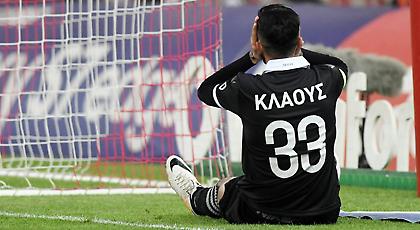 Πού είσαι ρε, Κλάους…