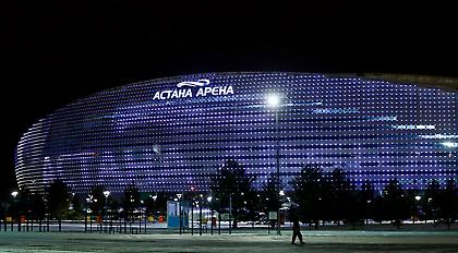 Αστάνα, μια όχι φιλόξενη έδρα
