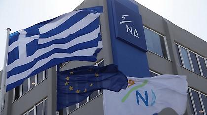 Τον τέως πρόεδρο του Αρείου Πάγου Αθ.Κουτρομάνο προτείνει η ΝΔ για πρόεδρο του ΕΣΡ