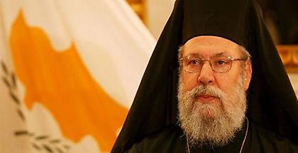 Αρχιεπίσκοπος Κύπρου: Φτιάχνω σχολεία κατά της ομοφυλοφιλίας