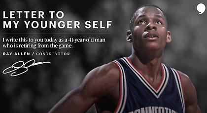 Ανακοίνωσε την απόσυρσή του ο Ρέι Άλεν!