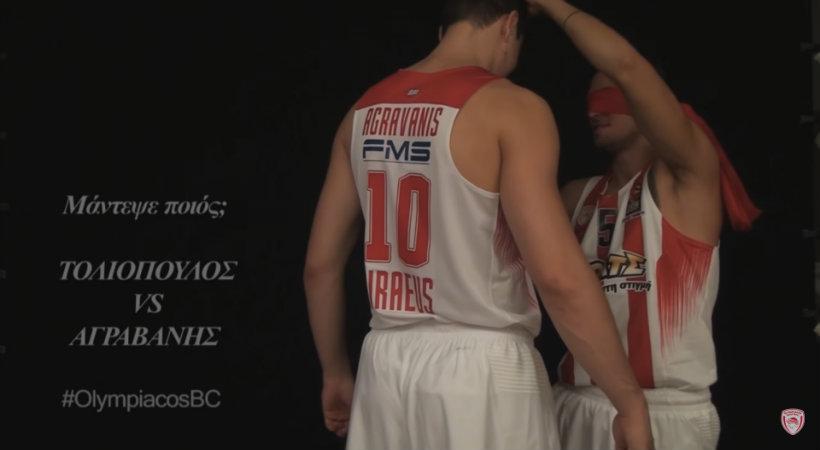 Τολιόπουλε, ξανασκέψου το! (video)