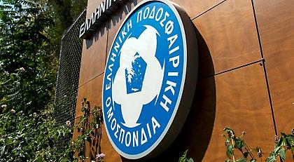 Συνάντηση με την Διοικούσα Επιτροπή θα ζητήσουν οι ΕΠΣ