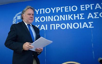 Ποια επιδόματα κινδυνεύουν με περικοπές ή κατάργηση