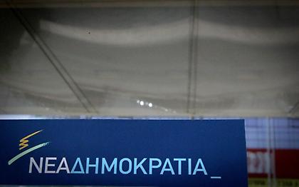Αλλαγή ατζέντας με στροφή στην καθημερινότητα επιχειρεί η ΝΔ