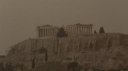 Απίστευτο: Κάθε χρόνο η ορατότητα στην Αθήνα μειώνεται κατά 2,8 χλμ.