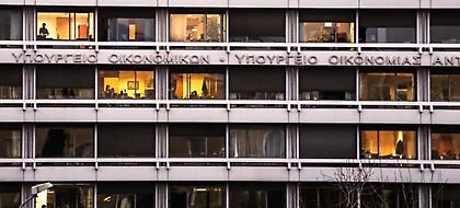 Το ΥΠΟΙΚ «ψαλιδίζει» τα αναδρομικά των δικαστικών -Καμία απαλλαγή στην έκτακτη εισφορά