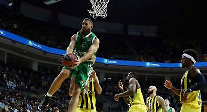 Πρώτη εντός έδρας ήττα της Φενέρ μετά τον Ολυμπιακό!