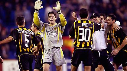 Η Λέγκια το έκανε όπως η ΑΕΚ με τη Ρεάλ (video)