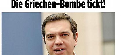 Bild: «Η ελληνική βόμβα χτυπάει!» - Τα σενάρια για 4ο μνημόνιο
