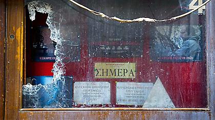 Ξανανοίγουν με χρήματα του ιδρύματος Νιάρχος οι κινηματογράφοι «Αττικόν» και «Απόλλων»