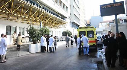 Σύλληψη νευροχειρουργού του Ευαγγελισμού για φακελάκι