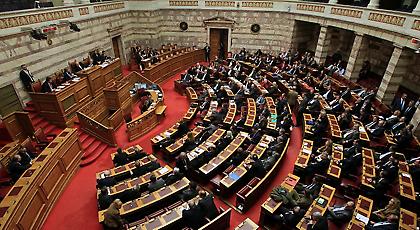 Ψηφίστηκε η τροπολογία για την Επιτροπή Εξομάλυνσης