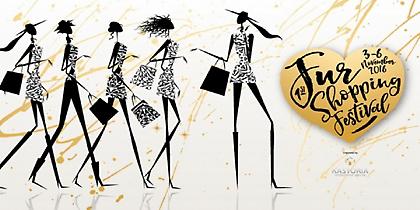 Φεστιβάλ γούνας στην Καστοριά με διεθνές ενδιαφέρον