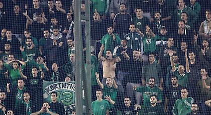 Το σύνθημα-απαίτηση στη Λεωφόρο για νίκη επί του Ολυμπιακού