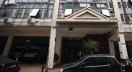 Το υπουργείο Εργασίας καταγγέλλει την εμπρηστική επίθεση στα γραφεία του ΕΙΕΑΔ