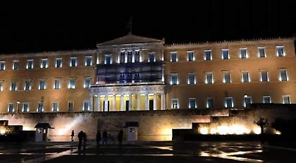 Απόψε και το Σάββατο η Βουλή θα φωταγωγηθεί στα πράσινα