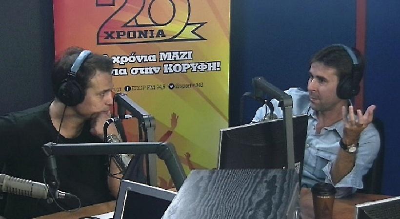 BINTEO: Η μυθική συνύπαρξη Ντέμη-Τσιάρτα στο στούντιο του ΣΠΟΡ FM 94,6!