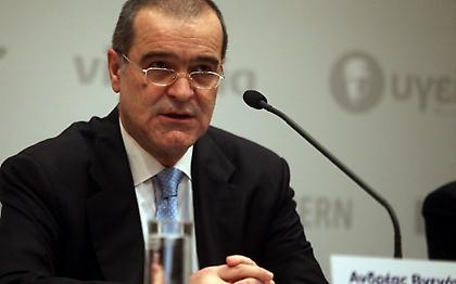 Ποιος ήταν ο Ανδρέας Βγενόπουλος