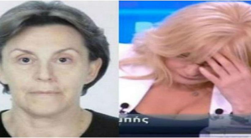 H αποκάλυψη της Νικολούλη για την δολοφονία της Αγραφιώτου