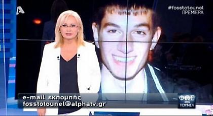 Η απάντηση της Αγγελικής Νικολούλη στις κατηγορίες για τον Βαγγέλη Γιακουμάκη! (vids)