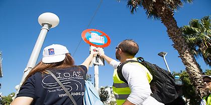 192 πινακίδες «έλαμψαν» ξανά χάρη στην 3η Clean Up-Safety Day