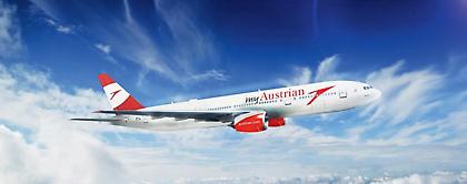 Austrian Airlines: Ξεκίνησε η νέα υπηρεσία «εικονικού βοηθού»