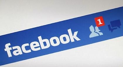 Δέχεστε πολλά αιτήματα φιλίας στο facebook; Δείτε τι θα σας συμβεί