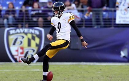 Ραμπόνα σκέτη αποτυχία σε αγώνα του NFL (video)