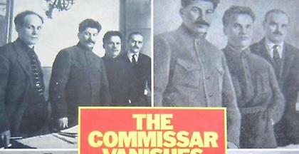 Θεοδωράκης: Ο Τσίπρας νέος Στάλιν εξαφανίζει τους «συντρόφους του»