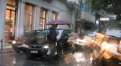 Πού θα χτυπήσει η κακοκαιρία την Τρίτη -Ισχυρές καταιγίδες και θυελλώδεις άνεμοι