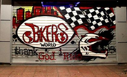 Τι πρέπει να γνωρίζουν οι φίλοι της μοτοσυκλέτας για την ασφάλειά τους