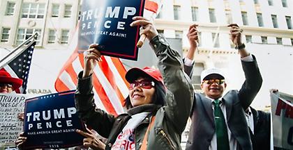 ΟΑΣΕ: «Φθηνοί» οι ισχυρισμοί Τραμπ για νοθεία στις εκλογές των ΗΠΑ