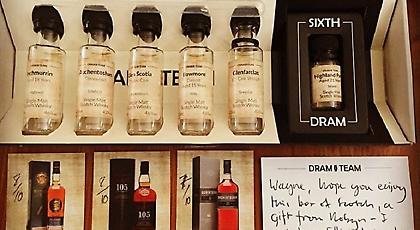 Εταιρεία ζητά δοκιμαστή ουίσκι - Ελεύθερο ωράριο, ταξίδια και πολύ ποτό