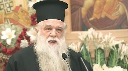 Αμβρόσιος: «Πρόσφυγες και αριστερά αποτελούν απειλή για το έθνος και τη θρησκεία»