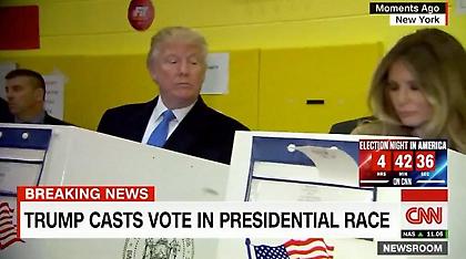 Πατέρας και υιός Τραμπ δεν εμπιστεύονται τις συζύγους τους ούτε για την... ψήφο