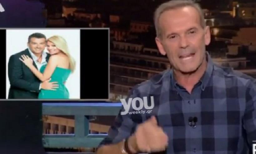 Τα σχόλια του Κωστόπουλου για το διαζύγιο Λιάγκα – Σκορδά και η αποκάλυψη