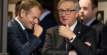 Αμηχανία στις Βρυξέλλες για τη νίκη του Ντόναλντ Τραμπ