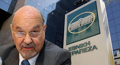 Ο Παναγιώτης Θωμόπουλος εξελέγη πρόεδρος της Εθνικής Τράπεζας