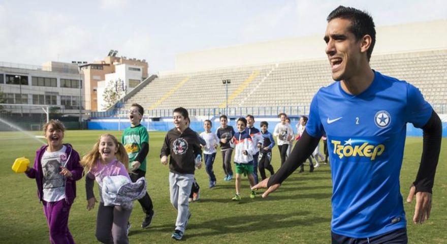 Προπόνηση με παιδιά στον Ατρόμητο