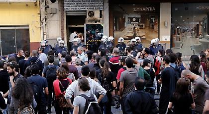 Νέα κινητοποίηση κατά των πλειστηριασμών στα δικαστήρια