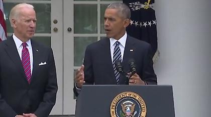 Ομπάμα: Στηρίζουμε τον Τραμπ για την επιτυχή ηγεσία της χώρας