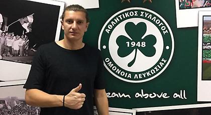 Πήρε Μπαντή η Ομόνοια