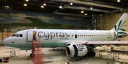 Αυτό είναι το νέο πρόσωπο των Cyprus Airways