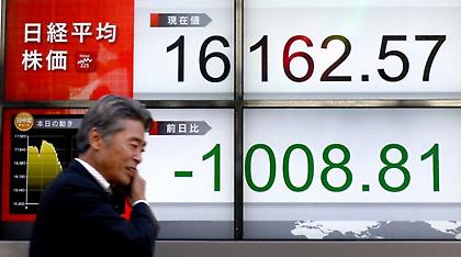 Άνοδος στα ασιατικά χρηματιστήρια μια ημέρα μετά την εκλογή Τραμπ