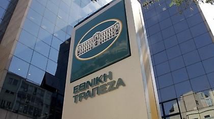 Η επόμενη μέρα για Εθνική – ΤΧΣ μετά την προσωρινή εκτόνωση