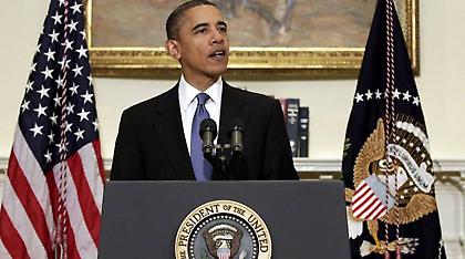 Ανεπιθύμητη η επίσκεψη Ομπάμα για τον Δήμο Καισαριανής