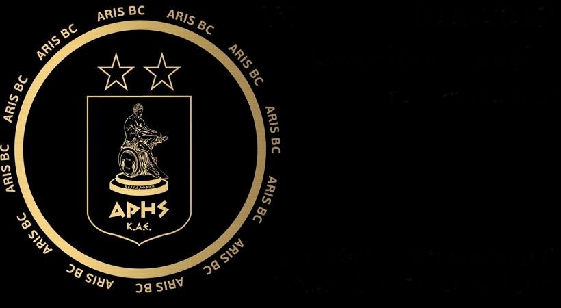 Διοργανώνει αιμοδοσία η ΚΑΕ Άρης