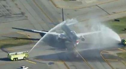 Aψίδα θριάμβου στο αεροδρόμιο της Ουάσινγκτον για τον πλανητάρχη Τραμπ (video)