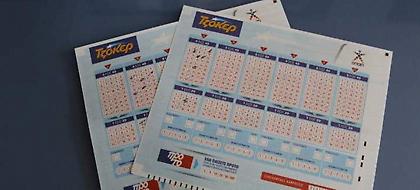 Τζόκερ: Ενας μεγάλος υπερτυχερός κερδίζει τα 13,8 εκατ. ευρώ